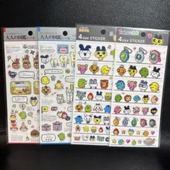 たまごっち 4サイズステッカー　大人の図鑑シール