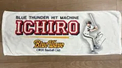 2026年最新】オリックスブルーウェーブの人気アイテム - メルカリ