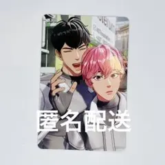 MYUNG様 リクエスト 2点 まとめ商品