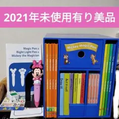 2026年最新】Fun with wordsの人気アイテム - メルカリ