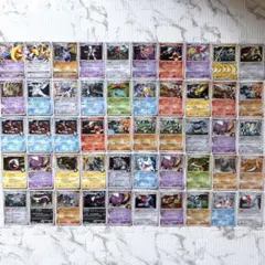 ポケモンカード 旧弾 DP PT レベルX ホロ50枚 まとめ ミュウツー他