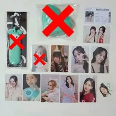 TWICE MISAMO ミナ ミブリー グッズ トレカ まとめ売り
