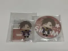 セガラッキーくじ　SideM　神谷幸広　E賞　F賞