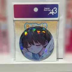 2025年最新】ましろ 缶バッジの人気アイテム - メルカリ