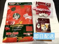 【即日配送】クリスマス3点セット　テーブルクロス／スノーマンバルーン／サンタ眼鏡