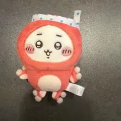 ちいかわ　 たこイカくじ　ちいかわ　D賞　マスコット