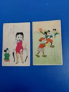 【2枚セット】戦前　年賀状　ミッキーマウス　ペティちゃん 2026年最新】戦前 ミッキーの人気アイテム - メルカリ