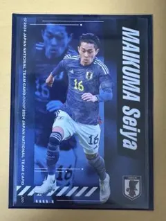 2020 Jリーグ Vファーレン長崎 毎熊晟矢 直筆サインカード 2020 Jリーグ Vファーレン長崎 毎熊晟矢 直筆サインカード 2025