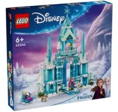 【未開封品】レゴ ディズニープリンセス エルサのアイスパレスおもちゃプレゼント