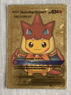Pikachu Mega Charizard Y ゴールド仕様 カード