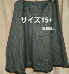 Item thumbnail for item e2f33296-eb19-4fdd-bbd0-ca5d2f7e51b9