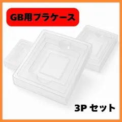 Item thumbnail for item 5d37e6cc-df78-457b-ba7f-71fcc7ad787c