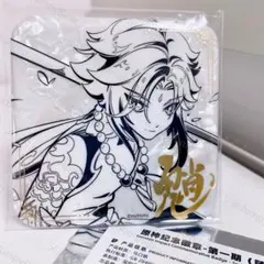 2026 FES Genshin 原神 中国上海　会場限定　缶バッジ　旅人　空　蛍 FES　フェス 原神　2026 キーホルダー型中国交通ICカード HAKUTEA - ピンズ・ピンバッジ・缶バッジ