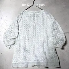 美品ヌキテパ インド綿ゆったりBORDER HEMLAフレンチスリーブブラウス