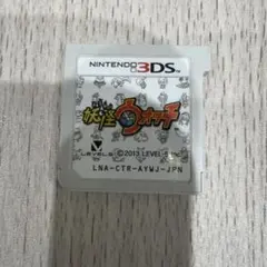 妖怪ウォッチ ニンテンドー3DS ソフト