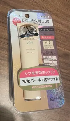 Moist Labo BBクリーム