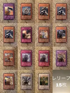 2025年最新】マスターモンク レリーフの人気アイテム - メルカリ