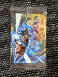 2026年最新】ドラゴンボール ケフラの人気アイテム - メルカリ