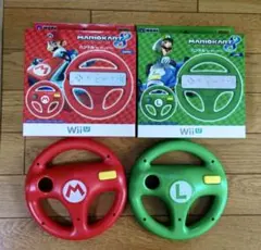 ⭐︎マリオカート8 ハンドル for WiiU /Nintendo/ニンテンドー⭐︎