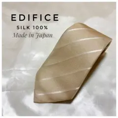 美品　光沢のあるネクタイ　ストライプ　ベージュxホワイト
