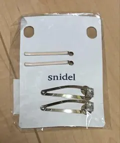 スナイデル　ヘアピンのサムネイル