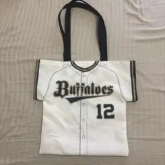 オリックスバファローズ Buffaloesユニフォーム柄トートバッグ 東晃平