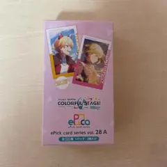 プロジェクトセカイ たまごっち エピカ BOX - メルカリ