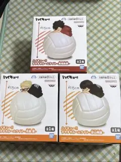 ハイキュー　すやすやルームライト　3種類