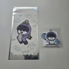 TXT プルバトゥ フムニャリン セット