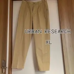 URBAN RESEARCH チノパン メンズ ベージュ XL