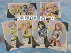 レオニー プロセカ 5周年 感謝祭 グリーティングカード セット
