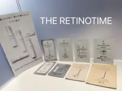 THE RETINOTIME サンプル セット 8点 レチノタイムのサムネイル