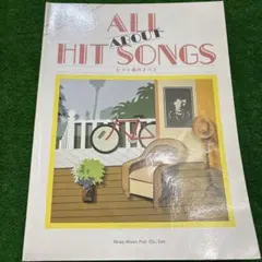 baio様 リクエスト 2点 まとめ商品