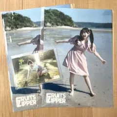 松本かれん クリアポスター ブロマイド まとめ売り フルーツジッパー