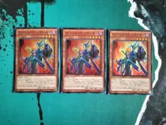 Item thumbnail for item d785288c-ffd6-4570-9e0c-229856a96474