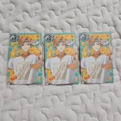 にじさんじ Oriens 3周年 コレクションカード 宇佐美リト