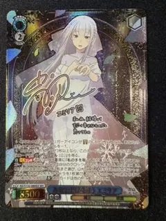 ユニオンアリーナ　勝利の女神NIKKE 紅蓮 SR 星2 パラレル サイン ユニオンアリーナ 勝利の女神 NIKKE 紅蓮 SR 星2 パラレル サイン