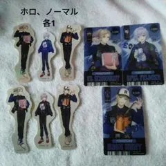 ツイステ　ポムフィオーレ　バースデーセット