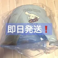 【即日発送】シナモロール　お風呂セット　新品未開封