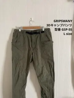 Item thumbnail for item 5bca11f4-41a9-4767-9a0a-96dd679d39f3