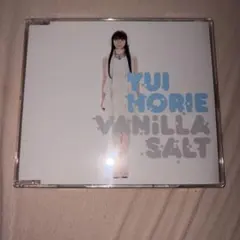 YUI HORIE VANILLA SALT CD