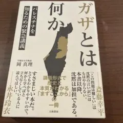 Item thumbnail for item 4452f5d0-3542-4c31-a263-c5253a78763f