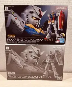 2026年最新】RG 1/144 RX-78-3 G-3ガンダム RGの人気アイテム
