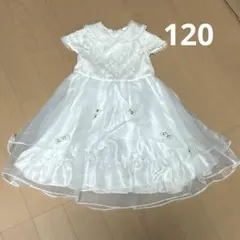 フォーマル　ホワイトドレス レース