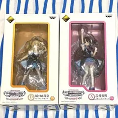 アイドルマスターシンデレラガールズ 一番くじ PART4『プレミアムフィギュア』