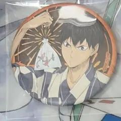 ハイキュー　影山缶バッジ