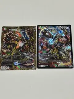 デュエルマスターズ 絶頂神話カツムゲン 金シークレット 1枚 - メルカリ