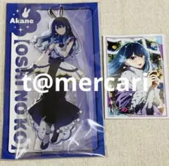 おまけつき★推しの子　ジャンプフェスタ　アクリルスタンド　黒川あかね