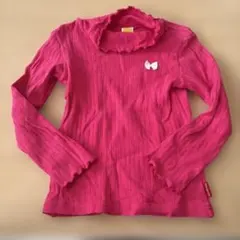 Item thumbnail for item e92afb20-1805-40e0-a1f9-77feef870b66