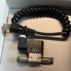 美品》ADA ELバルブ 電磁弁 CO2用 - メルカリ
